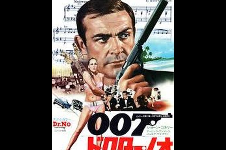 007-188x230